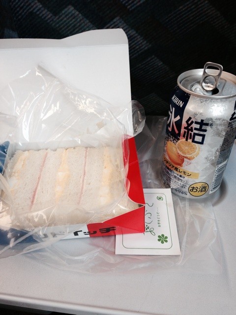 f:id:KARIGON:20131102161936j:plain f:id:KARIGON:20131102161936j:plain