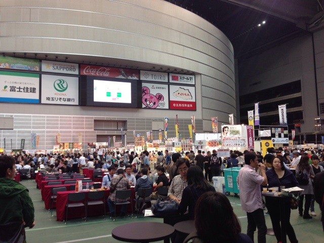 f:id:KARIGON:20140920115946j:plain f:id:KARIGON:20140920115946j:plain