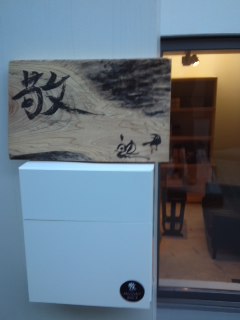 f:id:KATOMI:20111118153505j:image f:id:KATOMI:20111118153505j:image