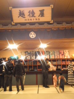 f:id:KATOMI:20120414173113j:image f:id:KATOMI:20120414173113j:image