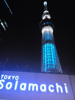 f:id:KATOMI:20120619113703j:image f:id:KATOMI:20120619113703j:image