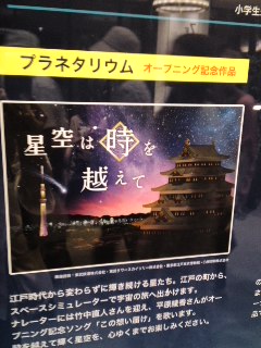 f:id:KATOMI:20120619114026j:image f:id:KATOMI:20120619114026j:image