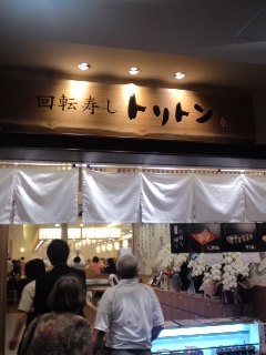f:id:KATOMI:20120619114040j:image f:id:KATOMI:20120619114040j:image