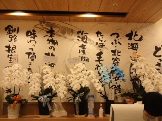 f:id:KATOMI:20120619114051j:image f:id:KATOMI:20120619114051j:image