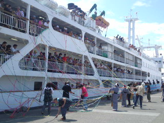 f:id:KATOMI:20120708133435j:image f:id:KATOMI:20120708133435j:image