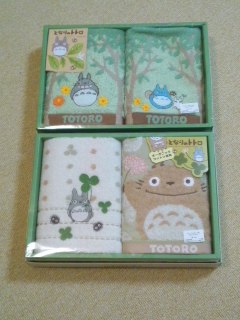 f:id:KATOMI:20120828095642j:image f:id:KATOMI:20120828095642j:image