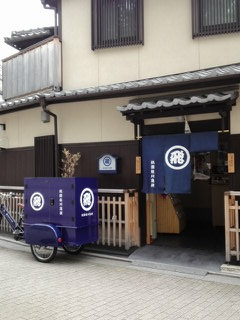 f:id:KATOMI:20130516123210j:image f:id:KATOMI:20130516123210j:image