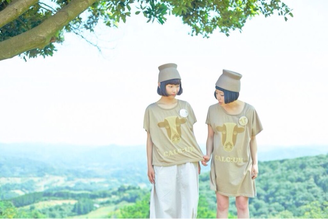 f:id:KATOMI:20140628173319j:plain f:id:KATOMI:20140628173319j:plain