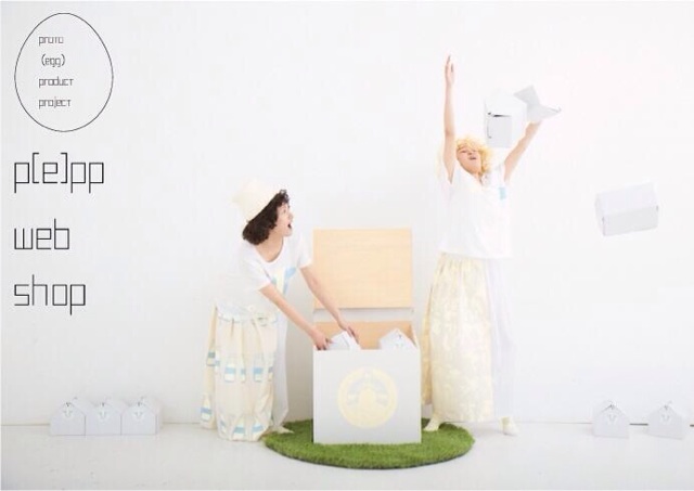 f:id:KATOMI:20140628173330j:plain f:id:KATOMI:20140628173330j:plain