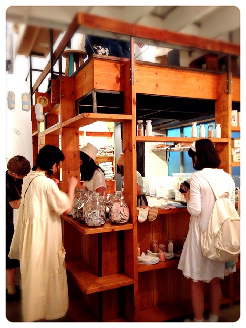 f:id:KATOMI:20140826164230j:plain f:id:KATOMI:20140826164230j:plain