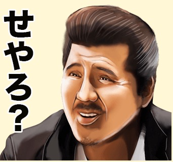 f:id:KATOMI:20150424111151j:plain f:id:KATOMI:20150424111151j:plain