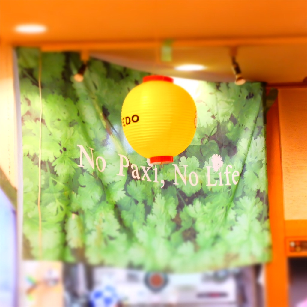 f:id:KATOMI:20151104140613j:image f:id:KATOMI:20151104140613j:image