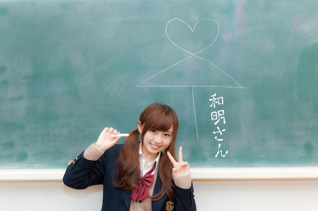 f:id:KAZUAKI_virgiL:20160409224610j:plain f:id:KAZUAKI_virgiL:20160409224610j:plain