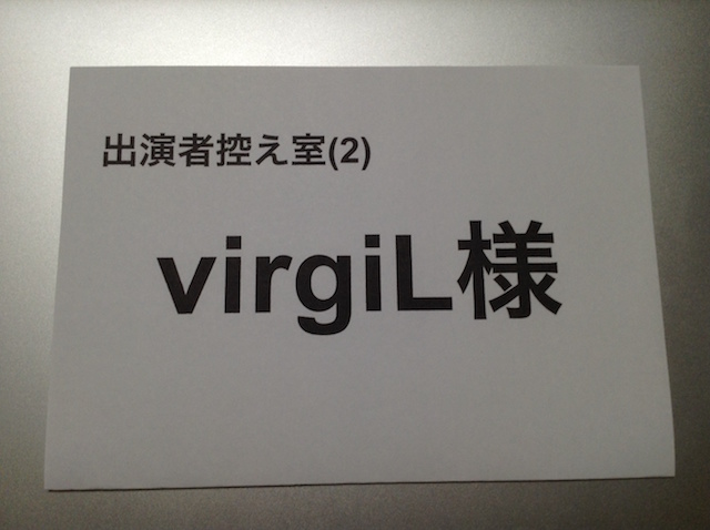 f:id:KAZUAKI_virgiL:20160415225910j:plain f:id:KAZUAKI_virgiL:20160415225910j:plain