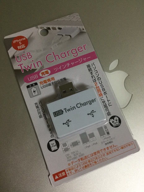 f:id:KAZUAKI_virgiL:20160525162430j:plain f:id:KAZUAKI_virgiL:20160525162430j:plain