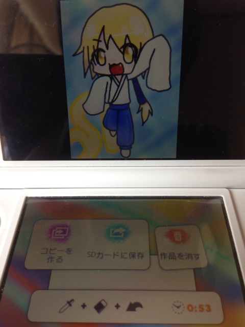 f:id:KD-neko:20140503112352j:plain f:id:KD-neko:20140503112352j:plain
