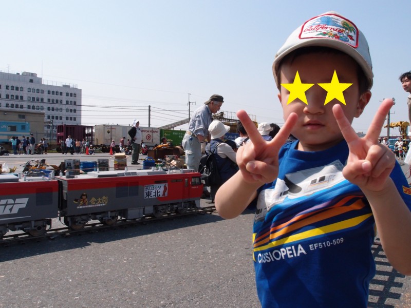f:id:KIKUKO:20130513144429j:image f:id:KIKUKO:20130513144429j:image