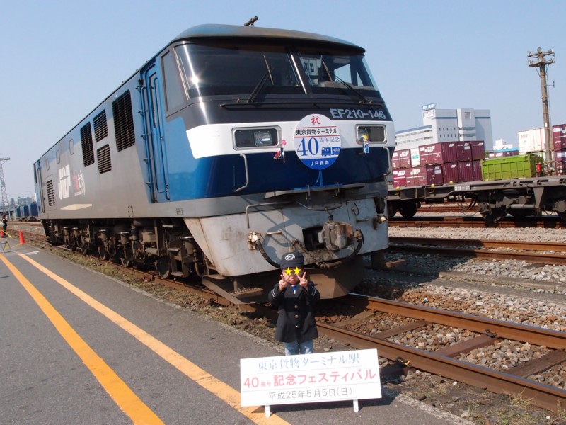 f:id:KIKUKO:20130513144430j:image f:id:KIKUKO:20130513144430j:image