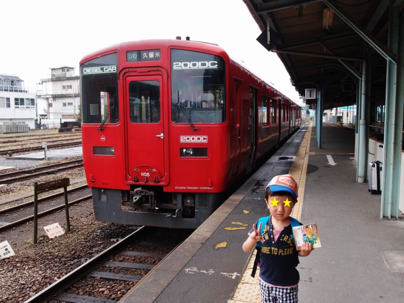 f:id:KIKUKO:20130711151156j:image f:id:KIKUKO:20130711151156j:image