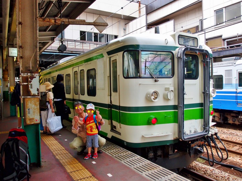 f:id:KIKUKO:20130829141321j:image f:id:KIKUKO:20130829141321j:image