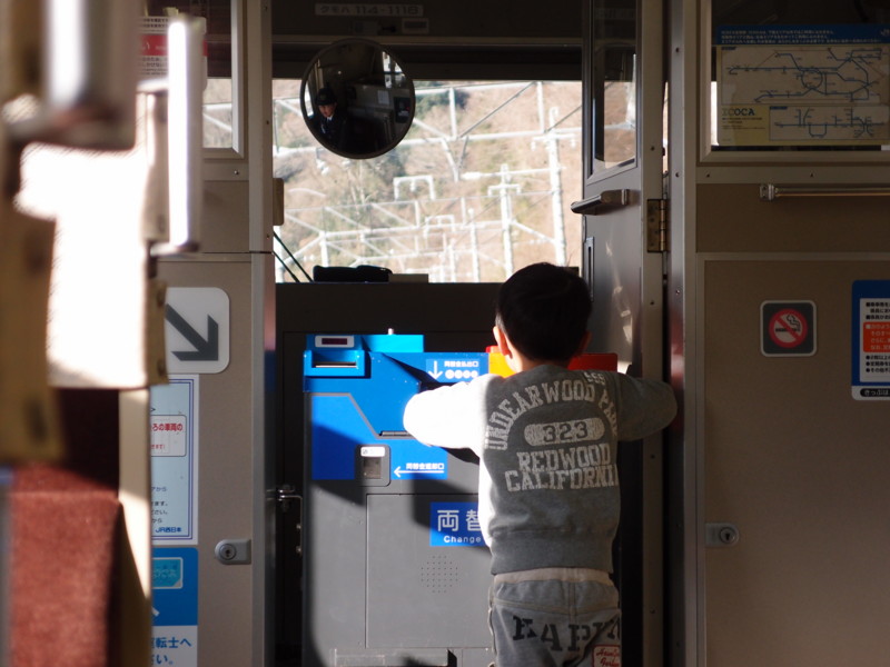 f:id:KIKUKO:20140114130005j:image f:id:KIKUKO:20140114130005j:image