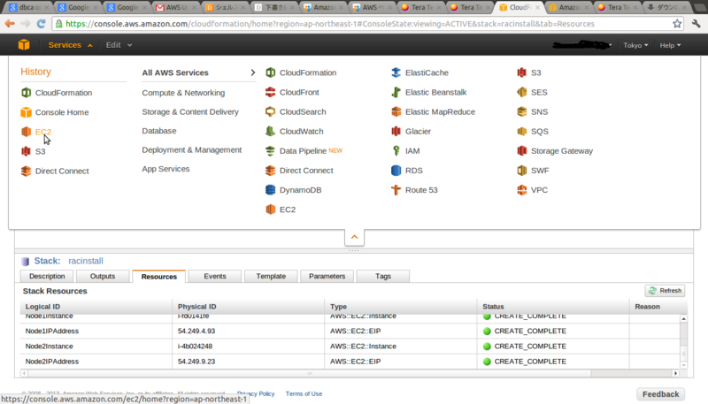 f:id:KNOPP:20130121231915p:image f:id:KNOPP:20130121231915p:image