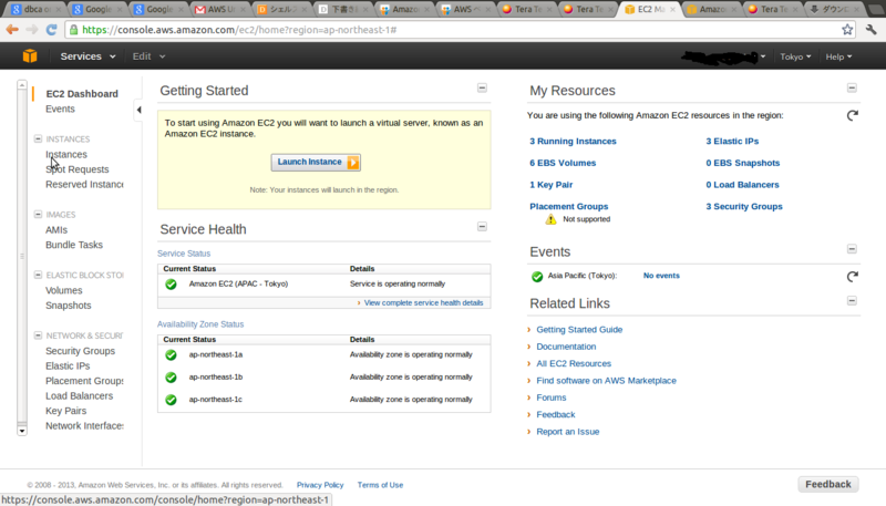 f:id:KNOPP:20130121231916p:image f:id:KNOPP:20130121231916p:image