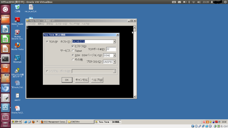 f:id:KNOPP:20130121234656p:image f:id:KNOPP:20130121234656p:image