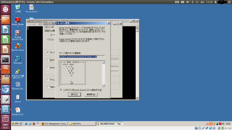 f:id:KNOPP:20130121234657p:image f:id:KNOPP:20130121234657p:image