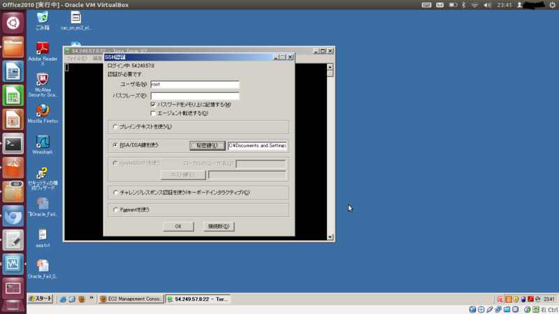 f:id:KNOPP:20130121234700p:image f:id:KNOPP:20130121234700p:image