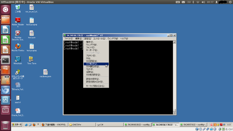 f:id:KNOPP:20130122021142p:image f:id:KNOPP:20130122021142p:image
