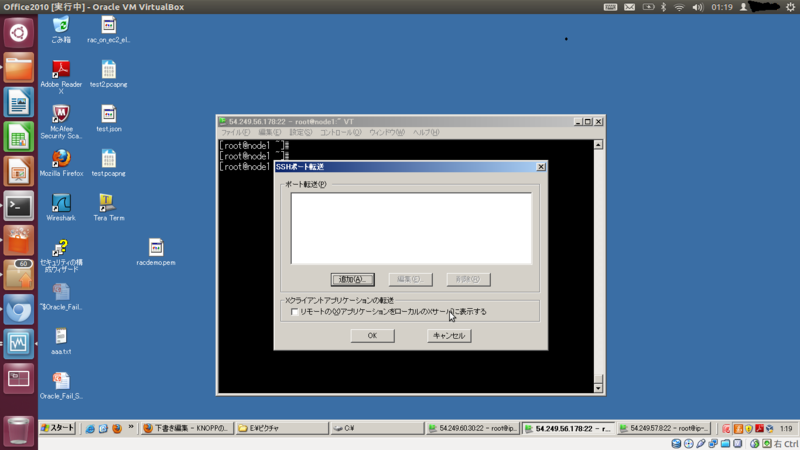 f:id:KNOPP:20130122021143p:image f:id:KNOPP:20130122021143p:image