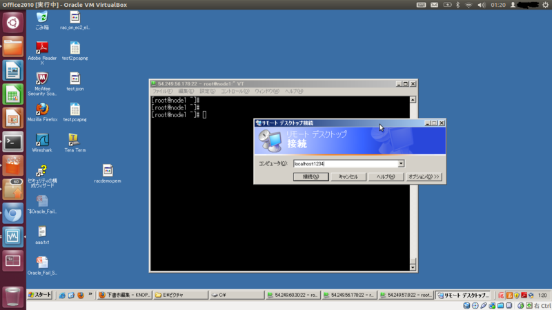 f:id:KNOPP:20130122022132p:image f:id:KNOPP:20130122022132p:image