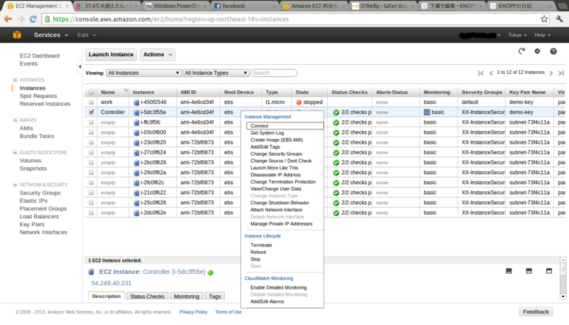 f:id:KNOPP:20130219235324p:image f:id:KNOPP:20130219235324p:image