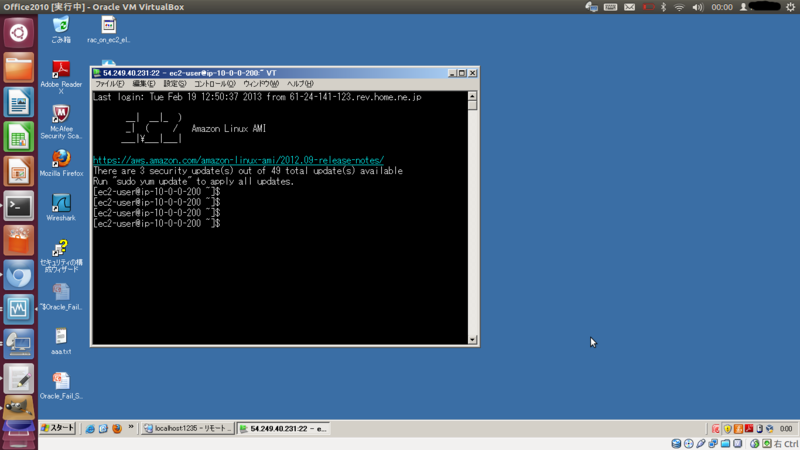 f:id:KNOPP:20130220000218p:image f:id:KNOPP:20130220000218p:image