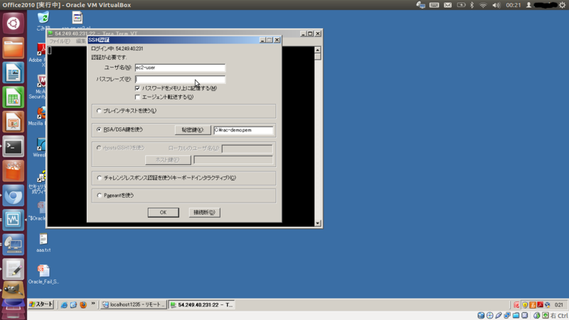 f:id:KNOPP:20130220002302p:image f:id:KNOPP:20130220002302p:image