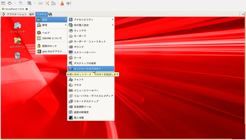 f:id:KNOPP:20130323183424p:image f:id:KNOPP:20130323183424p:image