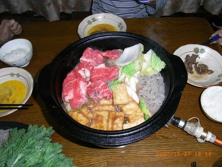 f:id:KOMUGI-BEER:20071027185625j:image f:id:KOMUGI-BEER:20071027185625j:image