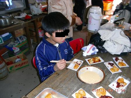 f:id:KOMUGI-BEER:20071126010543j:image f:id:KOMUGI-BEER:20071126010543j:image