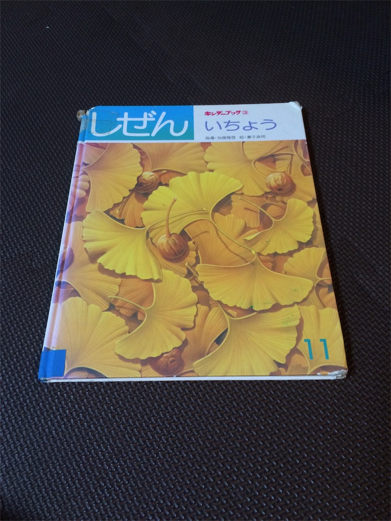 f:id:KORn:20151110001701j:image f:id:KORn:20151110001701j:image