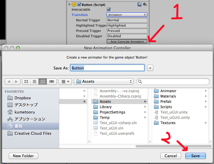 f:id:KTK_kumamoto:20140827075112j:plain f:id:KTK_kumamoto:20140827075112j:plain