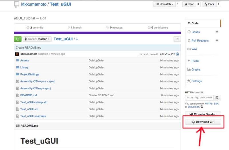 f:id:KTK_kumamoto:20140828113014j:plain f:id:KTK_kumamoto:20140828113014j:plain