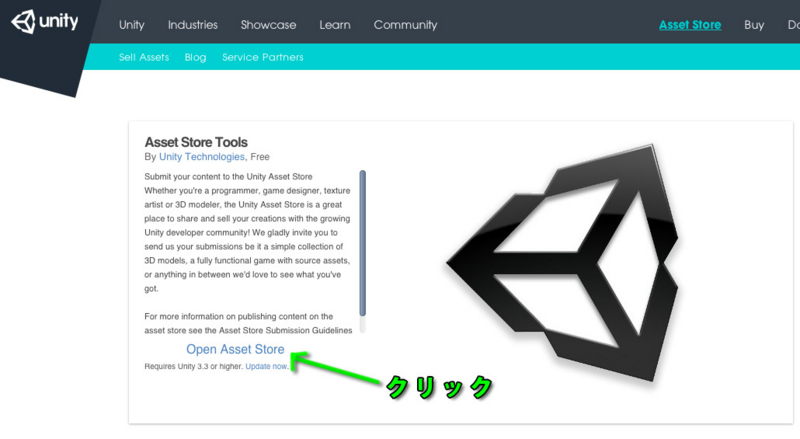 f:id:KTK_kumamoto:20141113205454j:plain f:id:KTK_kumamoto:20141113205454j:plain