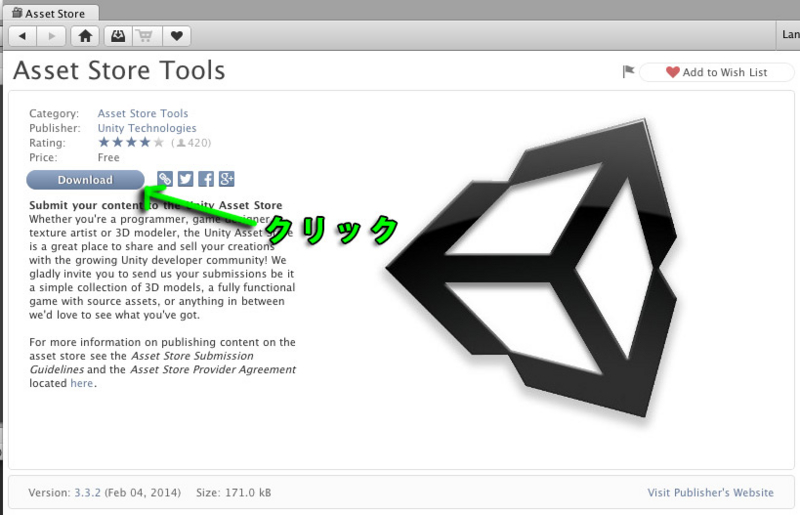 f:id:KTK_kumamoto:20141113210029j:plain f:id:KTK_kumamoto:20141113210029j:plain