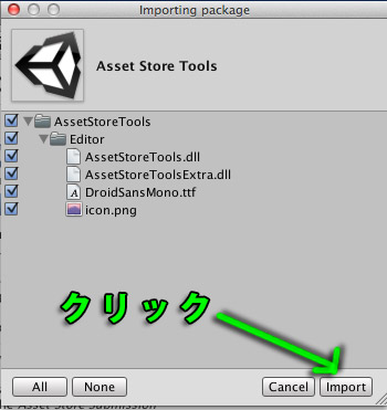 f:id:KTK_kumamoto:20141113210631j:plain f:id:KTK_kumamoto:20141113210631j:plain