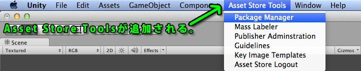 f:id:KTK_kumamoto:20141113211210j:plain f:id:KTK_kumamoto:20141113211210j:plain