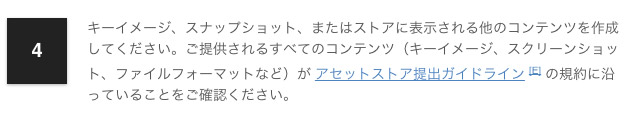 f:id:KTK_kumamoto:20141113211513j:plain f:id:KTK_kumamoto:20141113211513j:plain