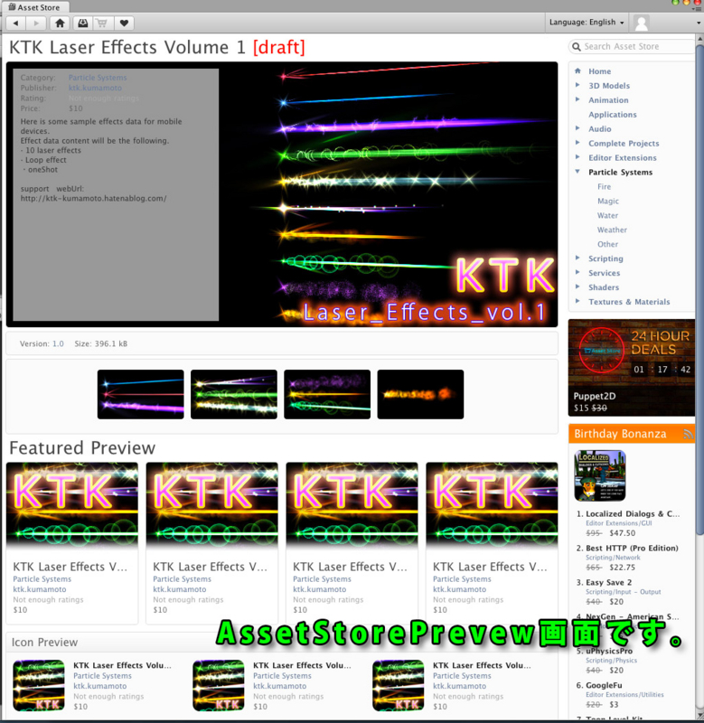 f:id:KTK_kumamoto:20141113214537j:plain f:id:KTK_kumamoto:20141113214537j:plain