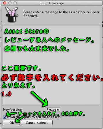 f:id:KTK_kumamoto:20141113215708j:plain f:id:KTK_kumamoto:20141113215708j:plain