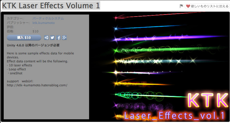 f:id:KTK_kumamoto:20141113233212j:plain f:id:KTK_kumamoto:20141113233212j:plain